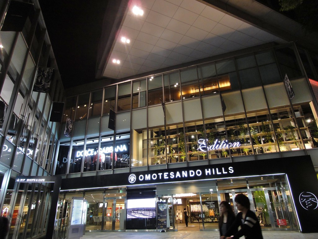 omotesando hills