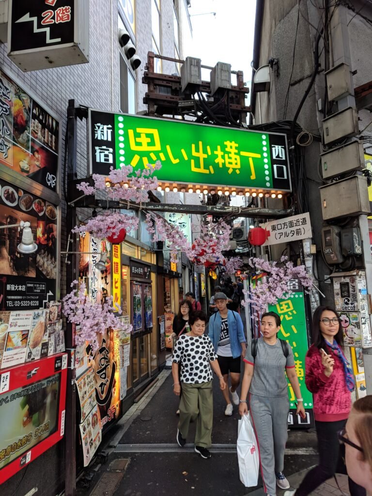 omoide Tokyo
