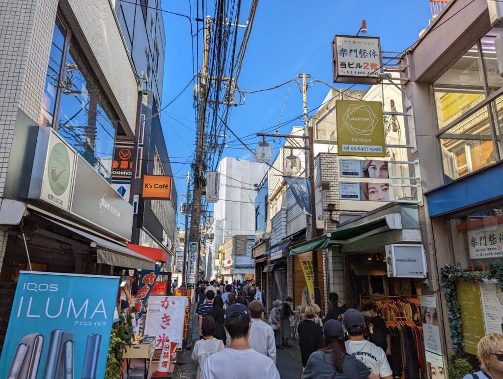 shimokita Tokyo